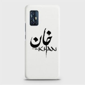 Vivo V17 The Khan Case