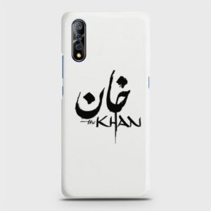 VIVO S1 The Khan Case