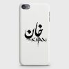 iPod Touch 7 The Khan Case