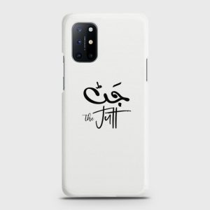 Oneplus 8T Caste Name Jutt Customized Cover
