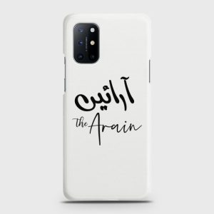 Oneplus 8T Caste Name Arain Customized Cover