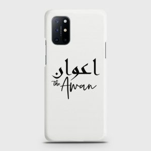 Oneplus 8T Caste Name Awan Customized Cover